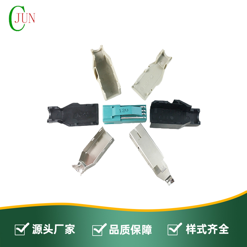 POWER-USB-8P公头-12V
