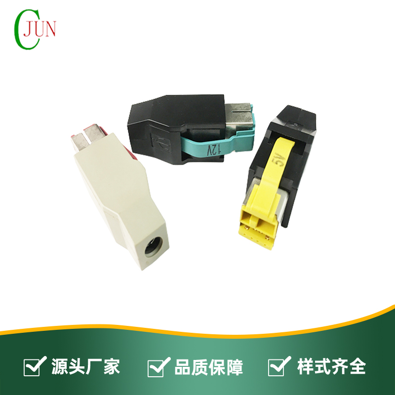 POWER-USB-8P公头