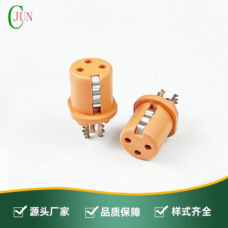DIN-3P塑胶母座（橙色）