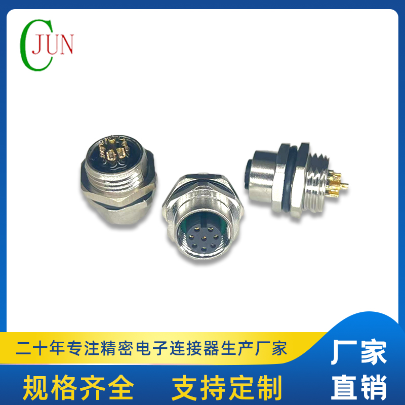 防水连接器：创新连接模式，赋能多元行业发展