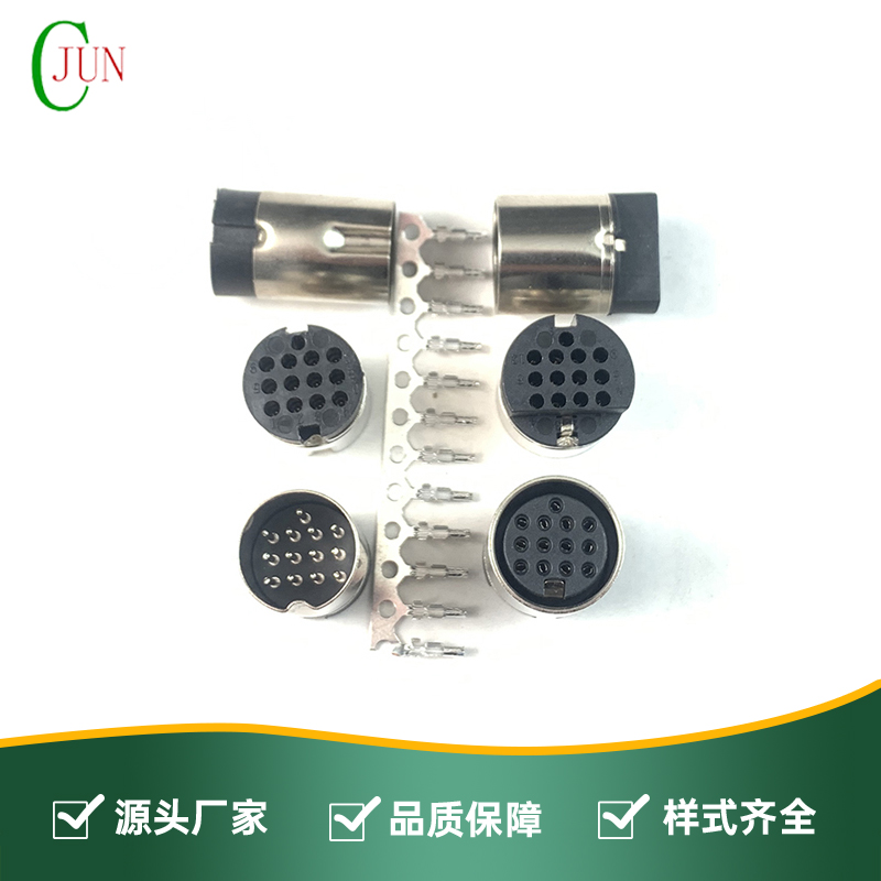 大DIN13P公母-打端子式