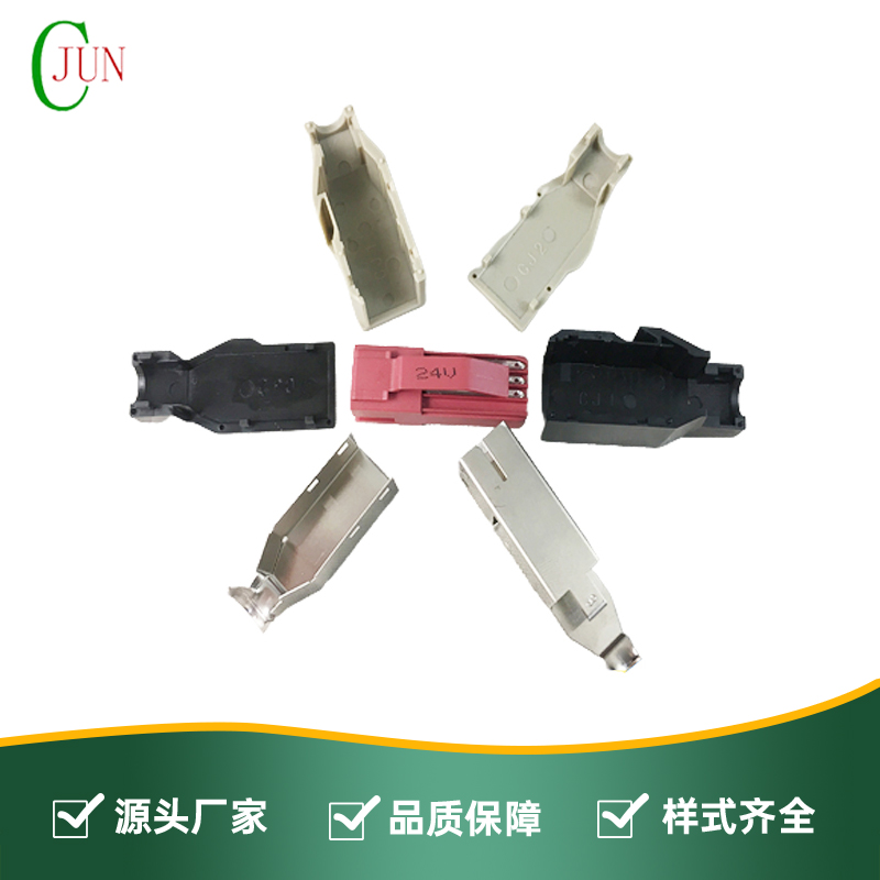 POWER-USB-8P公头-24V