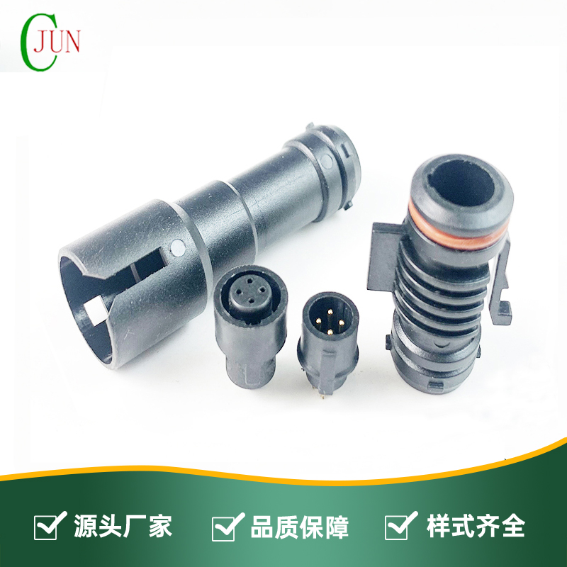 防水宝马4P公母LOCK