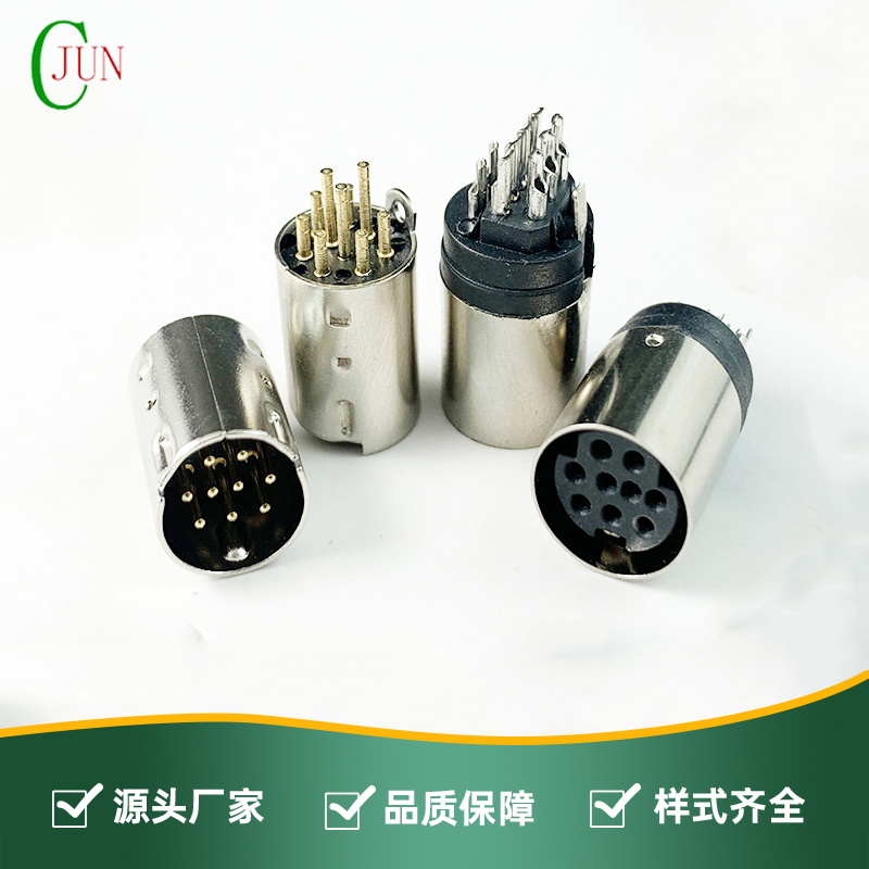 miniDIN小9P公母