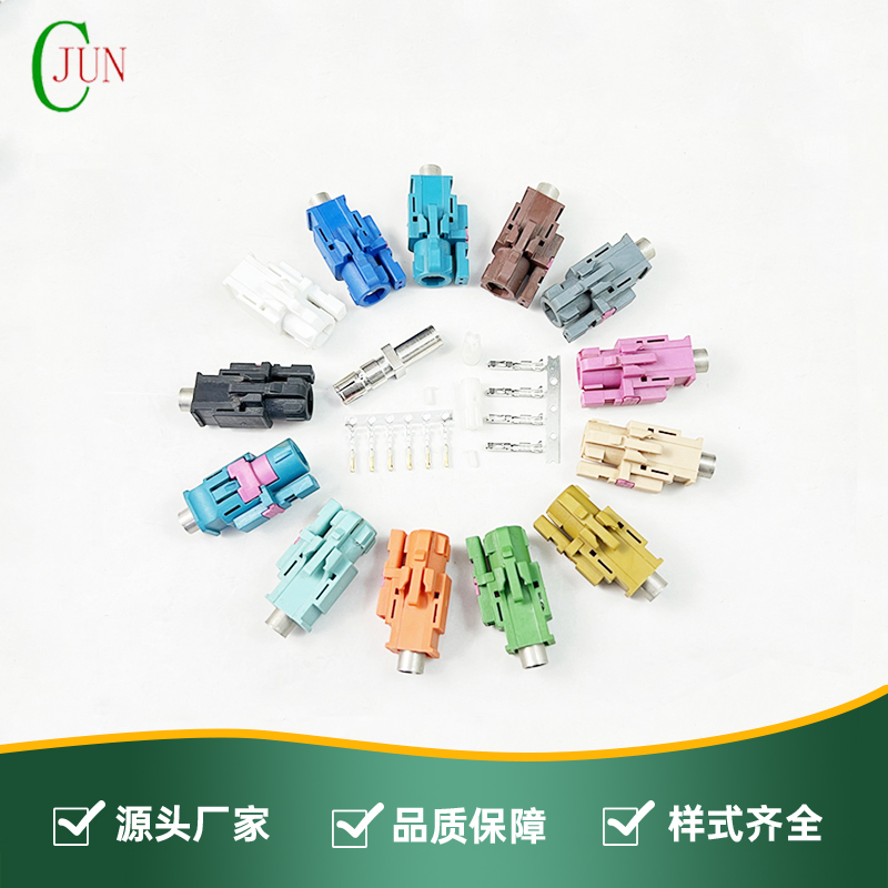 HSD4+2母座-线端直头（压接式）