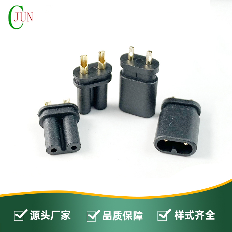 扁形电源2P线端公母