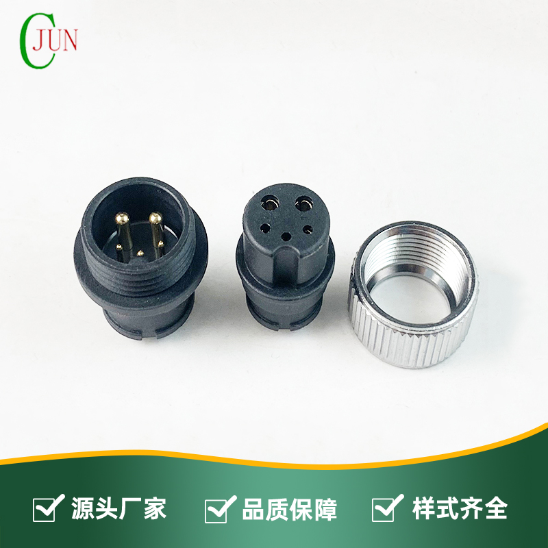 M15防水5p(2+3)公母