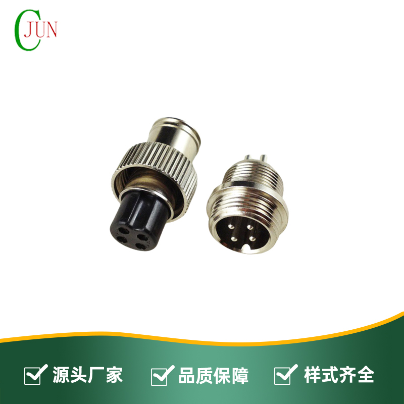 GX12航空插4P公母