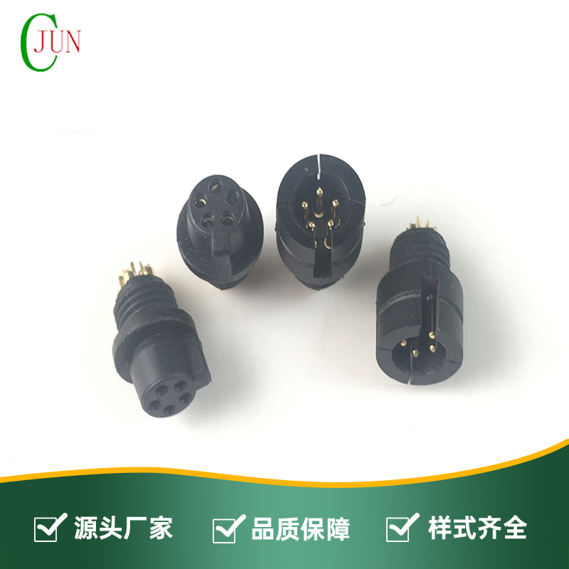 快卡宝马插头4P