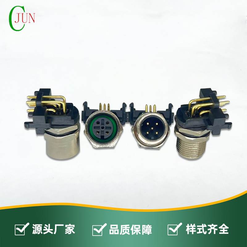 M12防水5P公母A-CODE 板端弯头