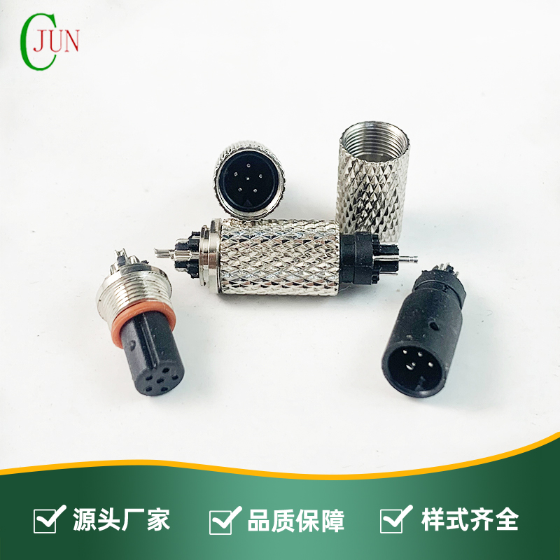 宝马6P公母V槽（锁牙式）