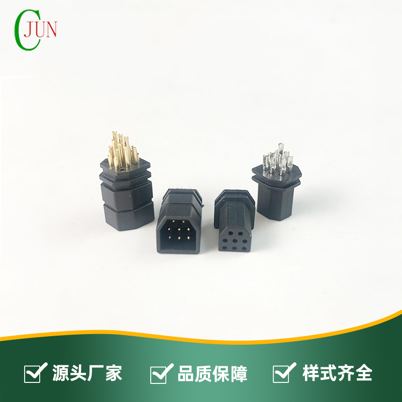 方形mini防水8P公母