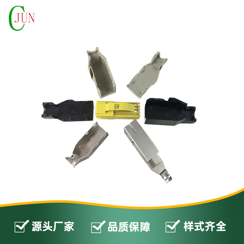 POWER-USB-8P公头-5V