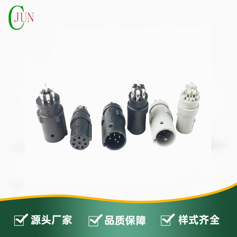 宝马8P车针冲针公母