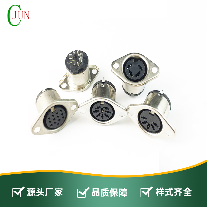 DIN-菱形母座