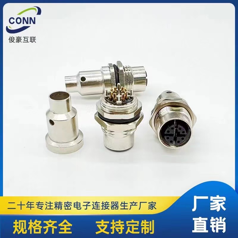 M12防水8P线端母座X-CODE 前锁面板式PG9 SW17T
