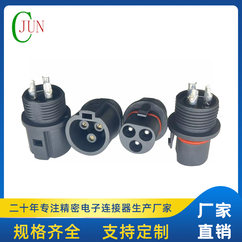 F18弹扣式防水3P公母