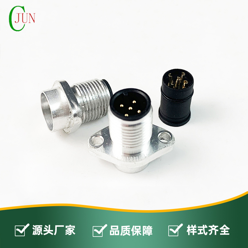 M12菱形公头+5P短体