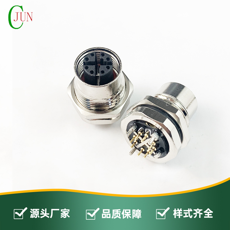 M12防水8P板端母座X-CODE 前锁面板式PG9 SW17T
