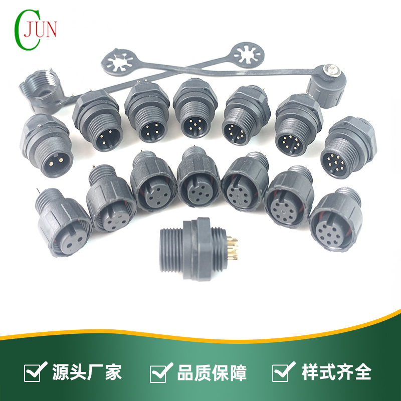 M12防水2P-8P公母 后锁面板式Y-CJ款