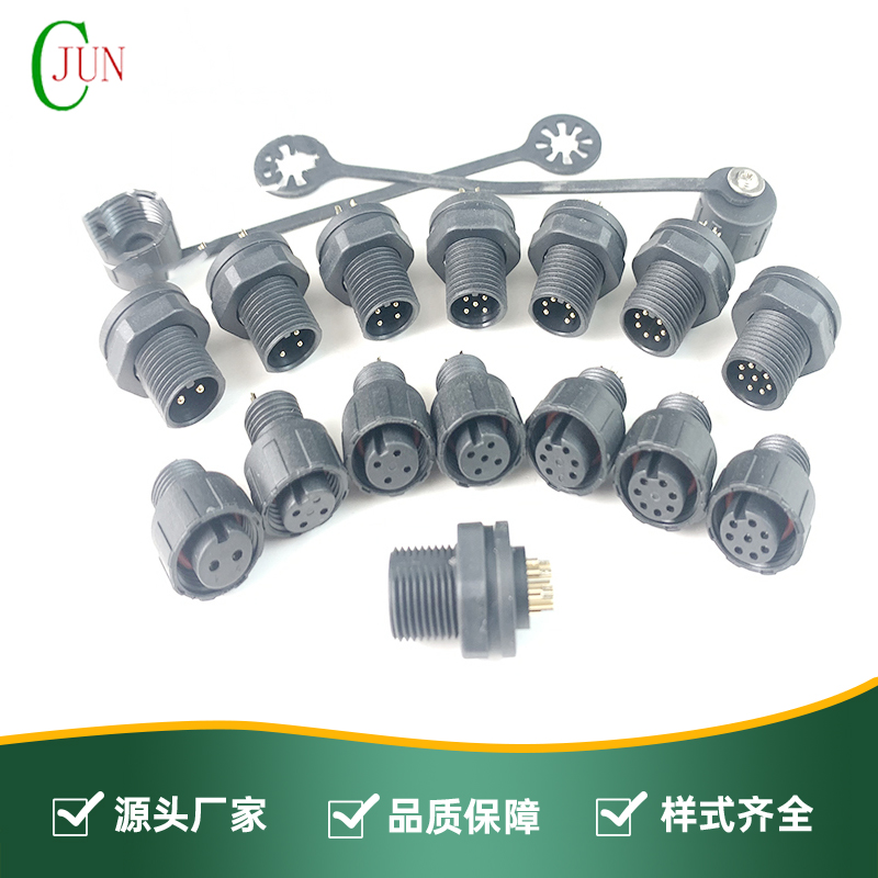 M12防水2P-8P公母 前锁面板式Y-CJ款