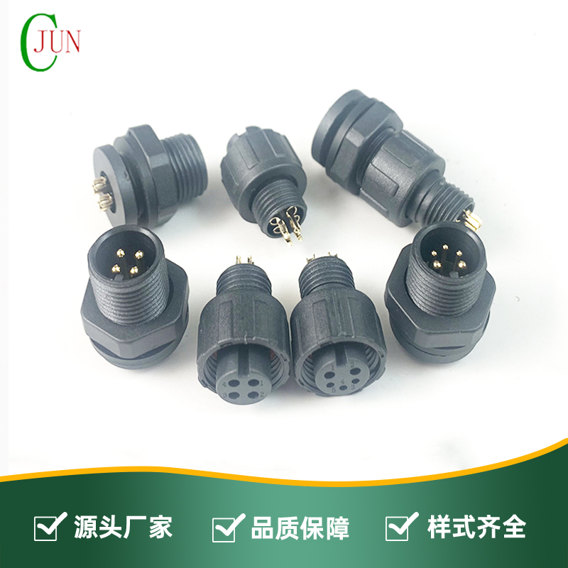 M12防水4P5P公母-前锁面板式Y-AX款