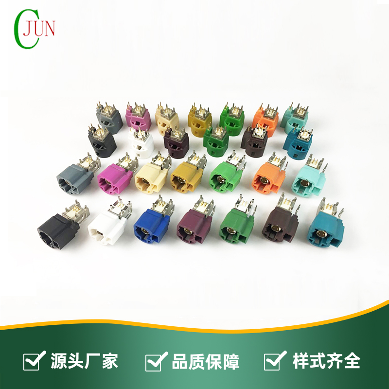 HSD4+2板端公头