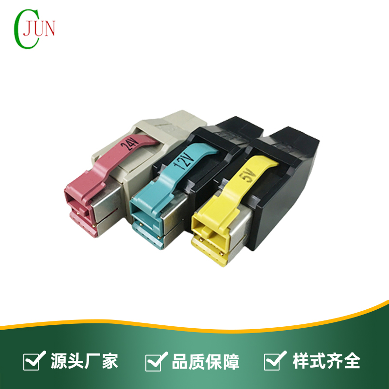 POWER-USB-8P公头
