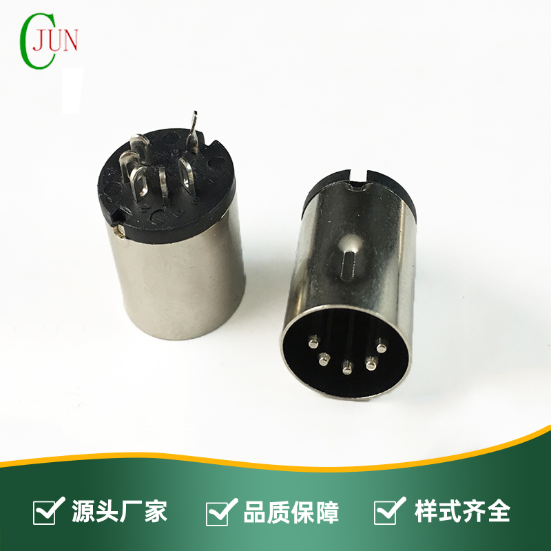 DIN-5P公母