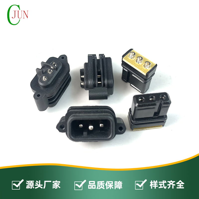 电源扁形3P公母