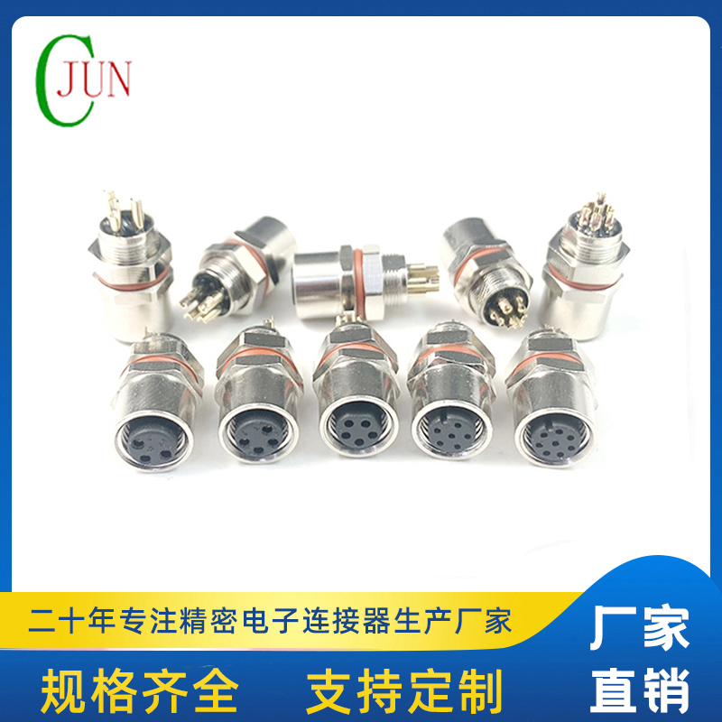 M8防水2-8P线端母座 后锁面板式M8 SW10T-16L