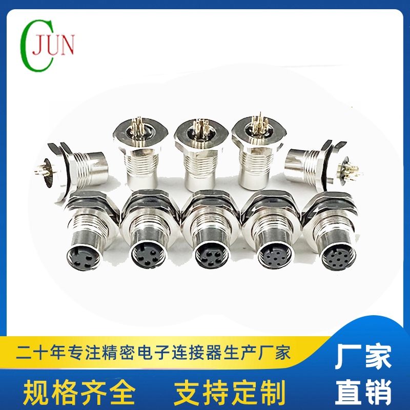 M8防水2-8P线端母座-前锁面板式M10-SW14T