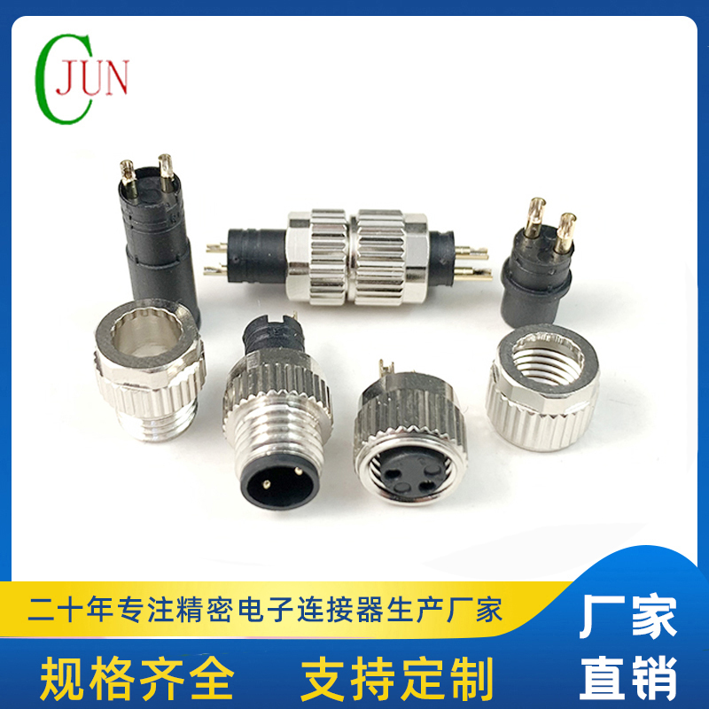 M8防水2P线端公母（防振动款）