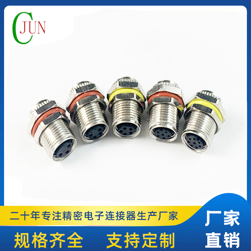 M8防水3-8P线端母座 前锁面板式M10 SW12T-15.5L