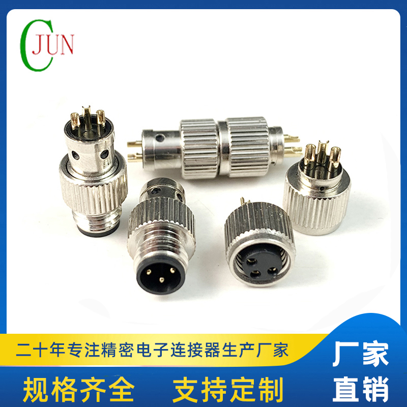 M8防水3P线端公母屏蔽款+弹簧螺丝