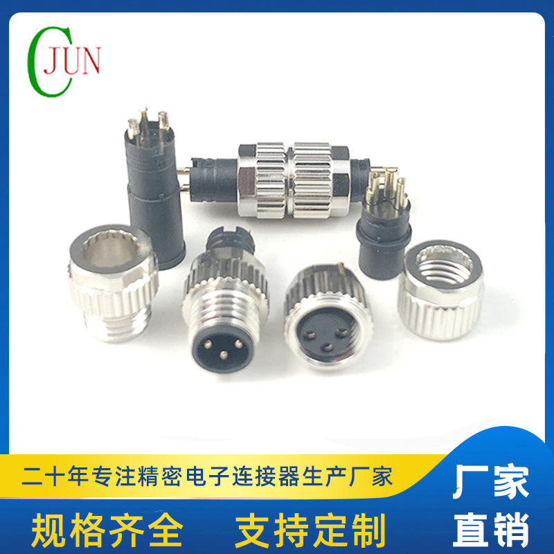 M8防水3P线端公母（防振动款）