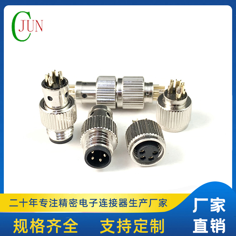M8防水4P线端公母屏蔽款+弹簧螺丝