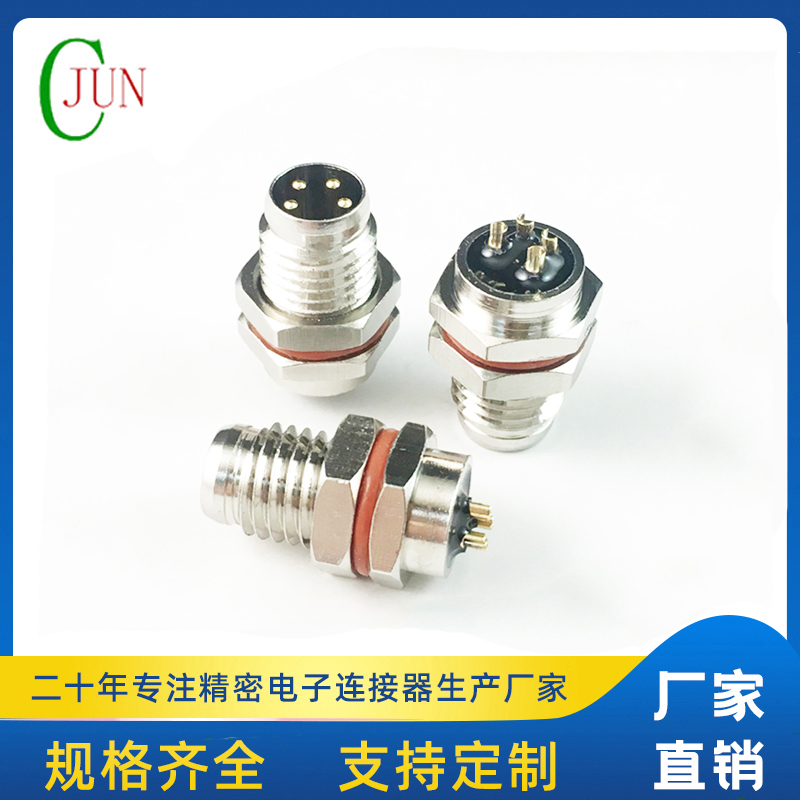 M8防水4P线端公头-前锁面板式M8 SW10-16L全金属
