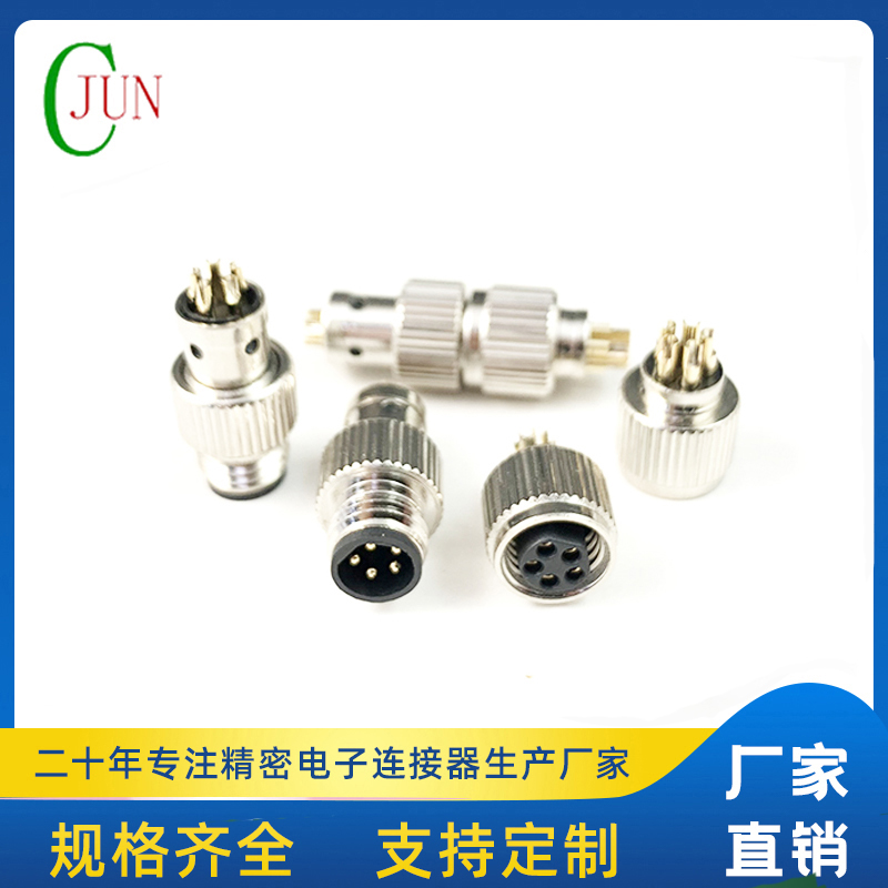 M8防水5P线端公母（弹簧螺丝屏蔽款）