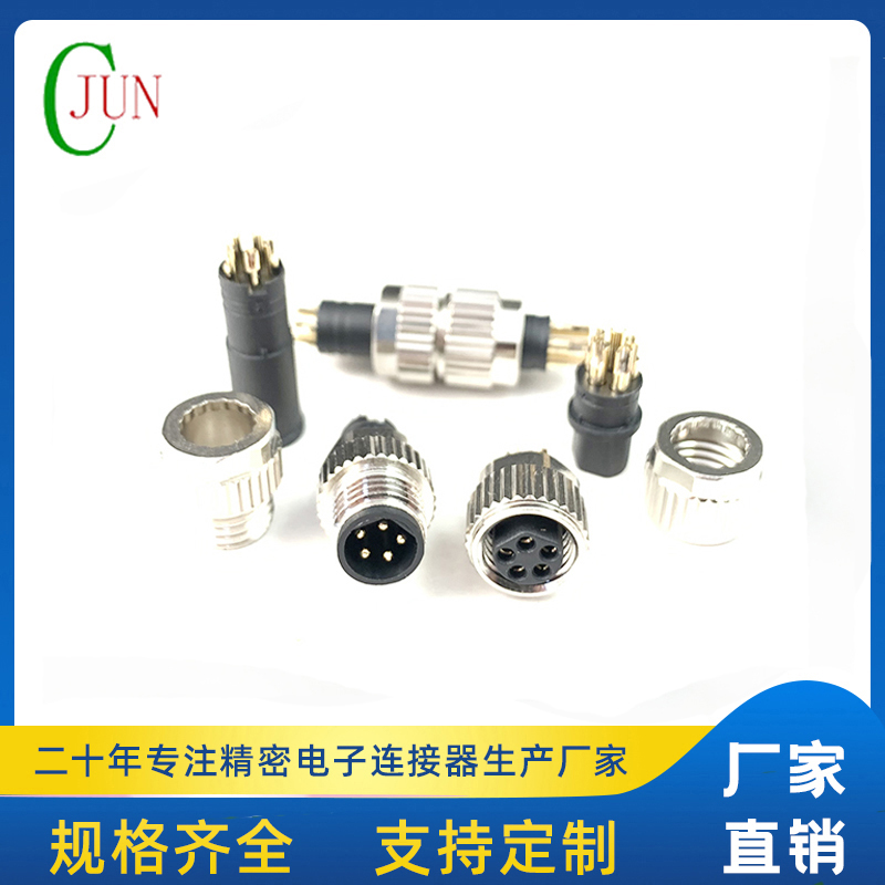 M8防水5P线端公母（防振动款）
