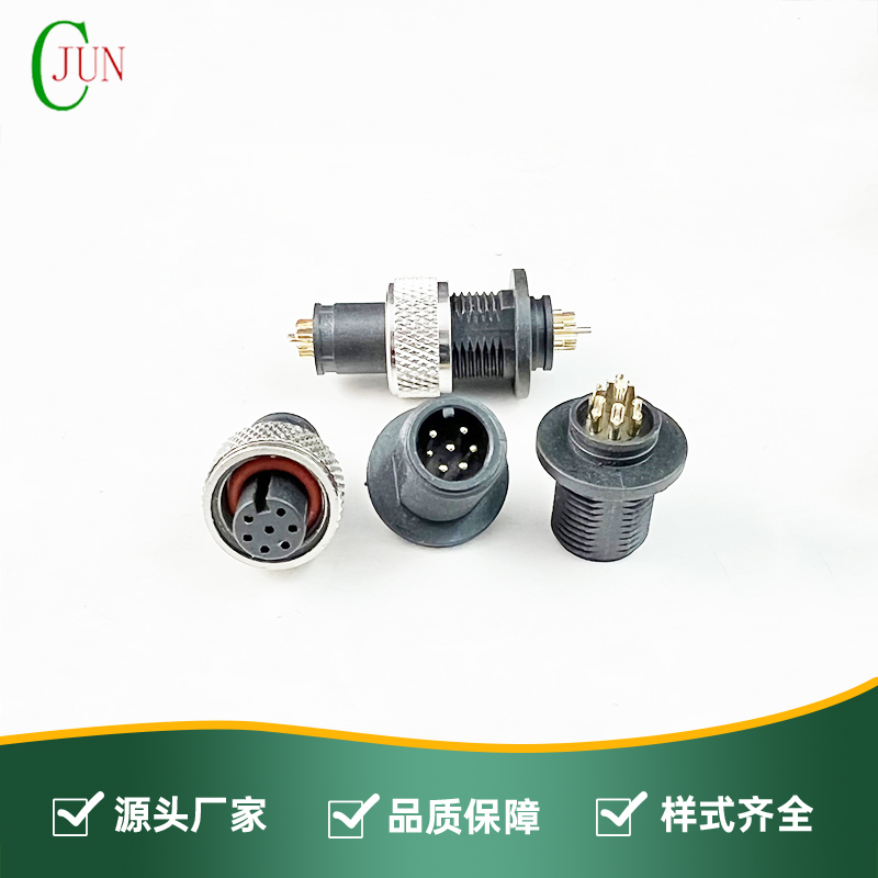 M11防水7P公母