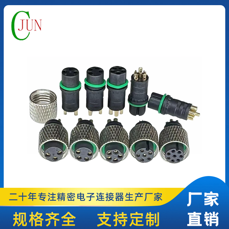 M8防水线端母头D款