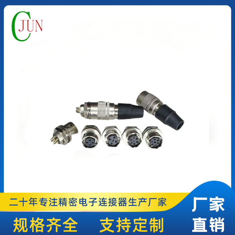 HR10A面板式线端公头+母头