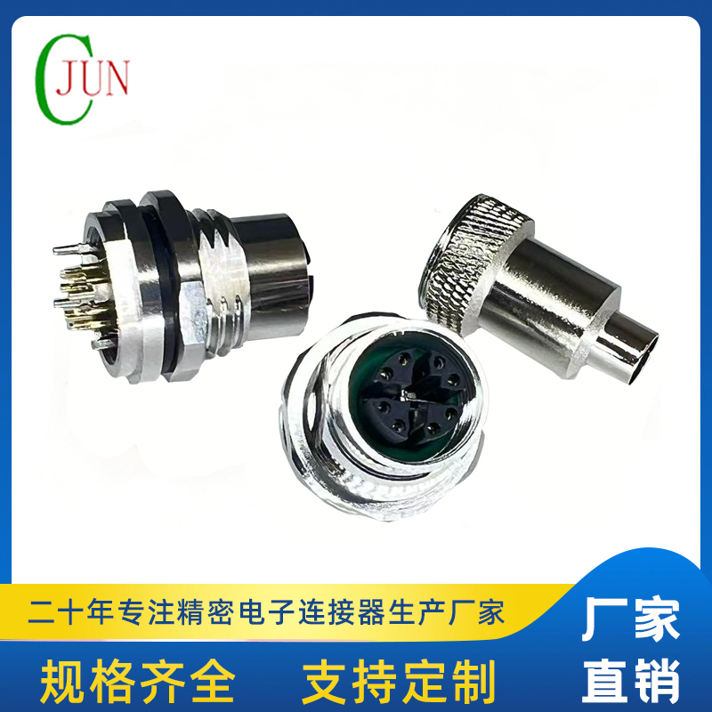 M12-8X母头 前锁M16 F19T1