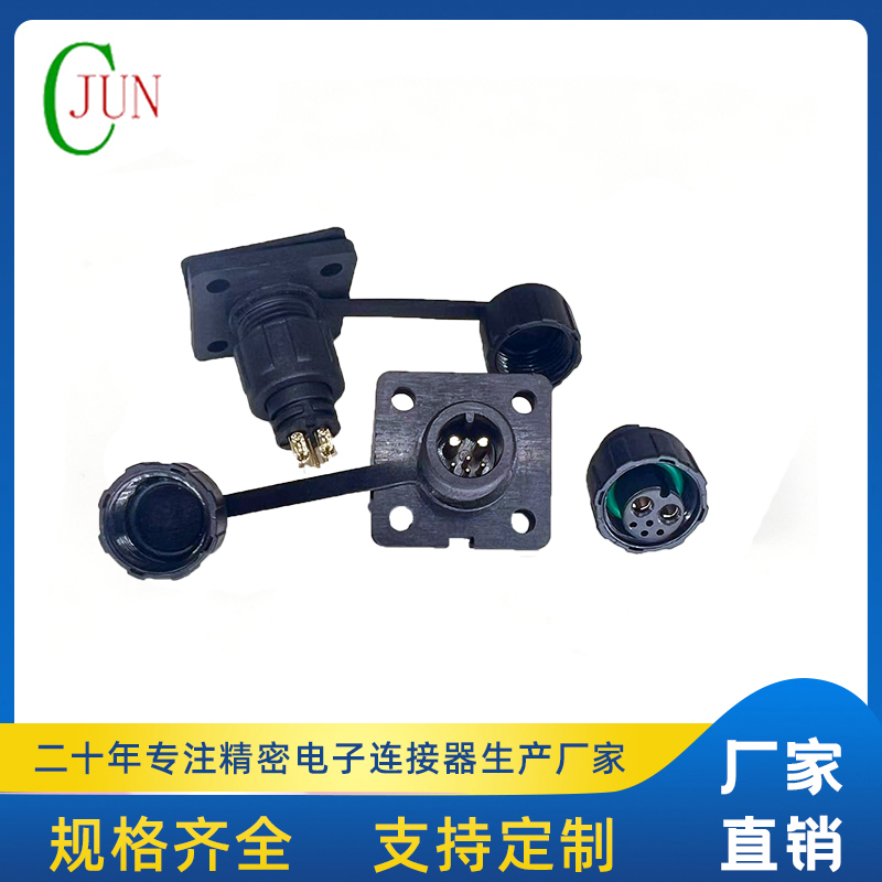 T-M12防水6P(2+4)公母