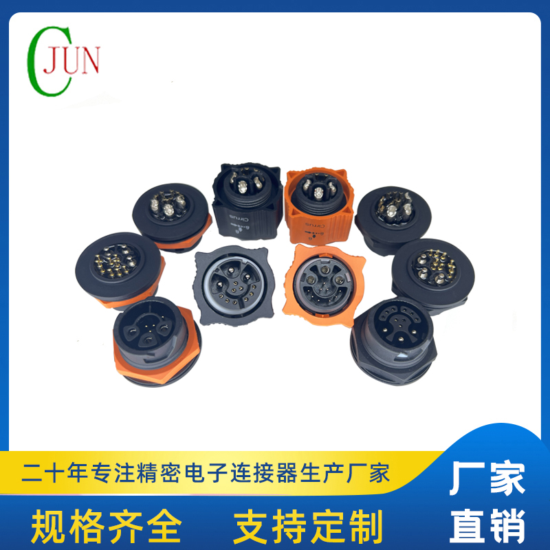 23型推拉自锁公母插头